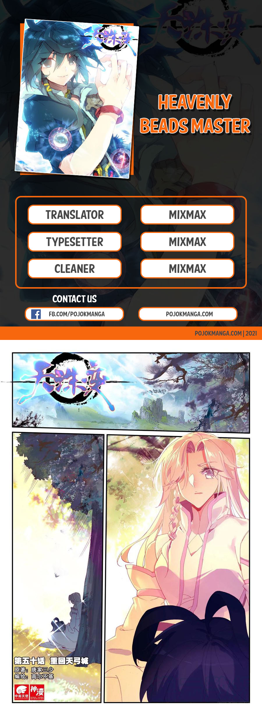 Heavenly Beads Master Chapter 50 Gambar 1